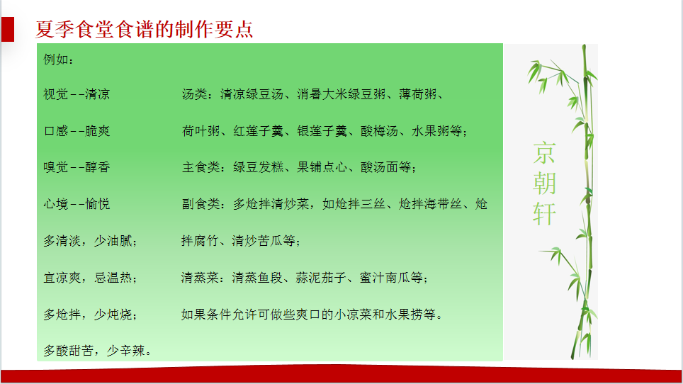 &#24320;&#20113;&#32593;&#39029;&#29256;&#45;&#24320;&#20113;&#107;&#97;&#105;&#121;&#117;&#110;&#40;&#20013;&#22269;&#41;