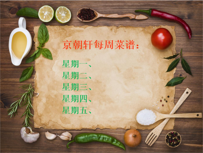 &#24320;&#20113;&#32593;&#39029;&#29256;&#45;&#24320;&#20113;&#107;&#97;&#105;&#121;&#117;&#110;&#40;&#20013;&#22269;&#41;