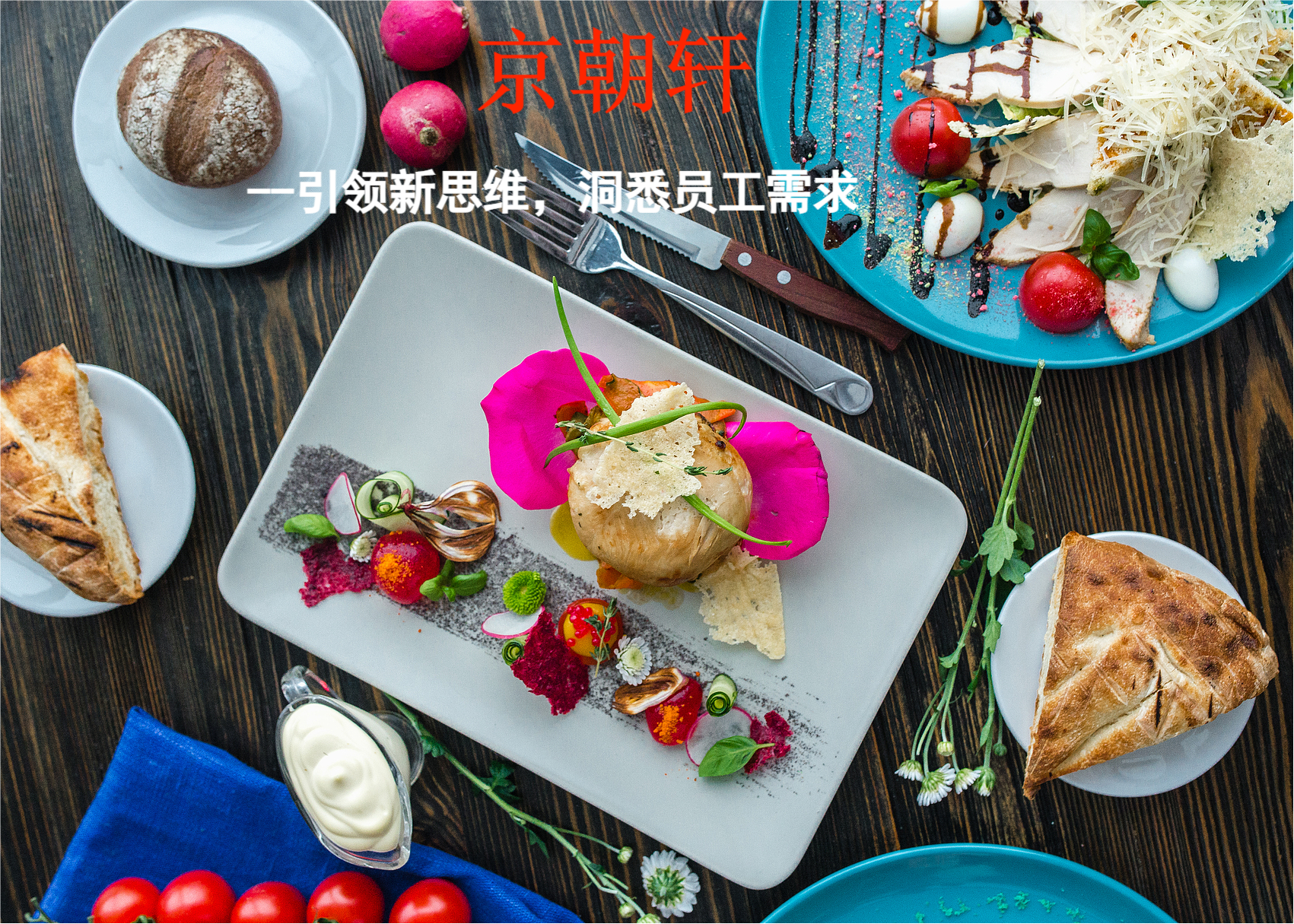 &#24320;&#20113;&#32593;&#39029;&#29256;&#45;&#24320;&#20113;&#107;&#97;&#105;&#121;&#117;&#110;&#40;&#20013;&#22269;&#41;